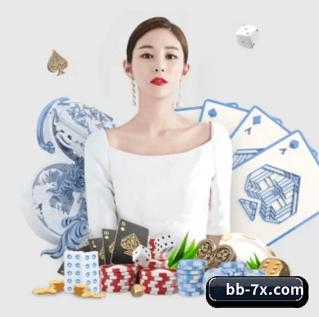 BB体育 APP - BBSports